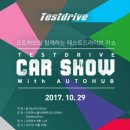 시민오토 이미지