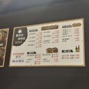 봉구네해장국