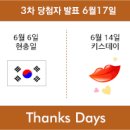 레고닥터A 이미지