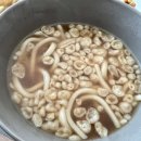 홍이네포차 이미지