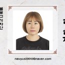 대구광역시 수성구 치매안심센터 이미지