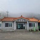 장전마을회관 이미지