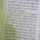 온리지