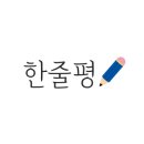 참마루등촌칼국수 이미지