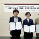 권진규미술관 이미지