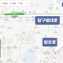 도건공인중개사사무소 이미지