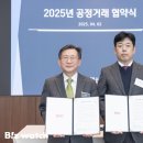 태흥건설