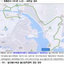 목화자동차공업사 이미지