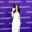 세라뷰티
