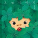 나너마음연구소