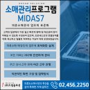 의류매장 네이버블로그