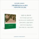 도서출판형제