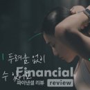 행복나눔케어센터 이미지
