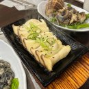 장산곶 | [사당 맛집] 내돈내산 진심을 담은 후기 '장산곶'