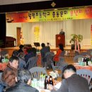 월평초교 이미지