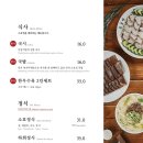 국시세상