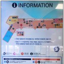 카페베네 포항경주공항점 | 포항 경주 공항 제주 공항 이용 후기