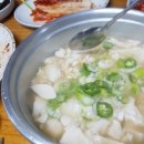 할매족발 - 구리시 체육관로 72 | 할매족발