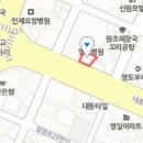 김순웅이비인후과의원 티스토리