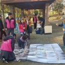 여성문화회관 이미지