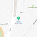 목감IC주유소 이미지