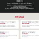 주식회사 뉴코어 이미지