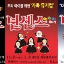 청안골 육개장 이미지