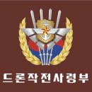 수정고등-D-6 아이엠피터