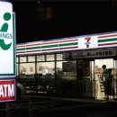 세븐일레븐편의점 이미지