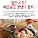 백쿡 이미지