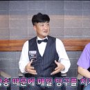 남계당구장 네이버블로그