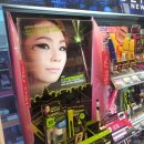 씨엘아이 이미지