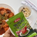 인생아구찜 달서점 이미지