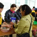 사랑의 다리 이미지