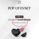 [팝업스토어] 서울 갈만한 무지개맨션 뷰티 팝업 방문후기