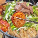 온다미술교습소 | 신사역 곱창 맛집 다미곱창 신사직영점 퇴근 후 가기 좋았고 가성비도 훌륭함 ㅇㅈ