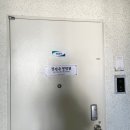 선우맨션 이미지