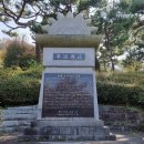 (주)교남 이미지