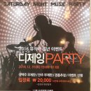 라마다프라자제주호텔 이미지