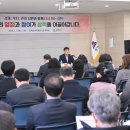 도계읍보건지소 이미지