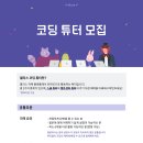 엘리스PC 이미지