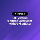 이평1로 이미지