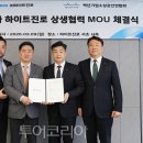 인천원예협동조합 이미지