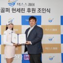 세무법인택스프로