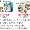 DOG사랑 이미지