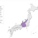 [북부] 일본어회화 네이버블로그