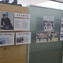 국검검도관 이미지