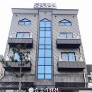 대천쥬얼리펜션
