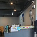 비산한식뷔페 | 구미 비산동 점심 추천 식당 한식뷔페