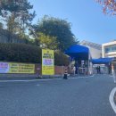 창원시마산보건소의산보건진료소 | 진해보건소 코로나 검사 후기 #창원선별진료소예약시스템 #인터넷접수 #진해선별진료소위치